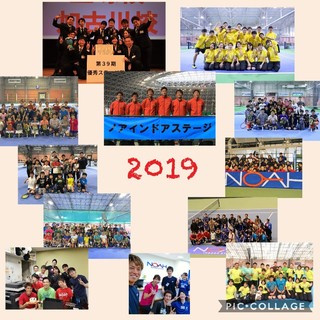 Collage 2019-12-31 22_18_32.jpg