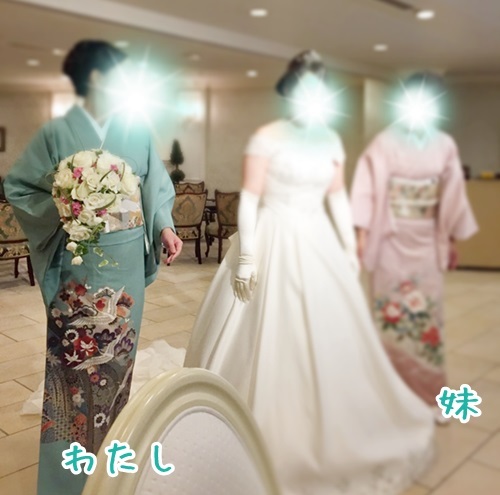 妹の結婚式 着物 色留袖 をネットレンタルしました しあわせ創庫 こそだて主婦のいろいろレビュー