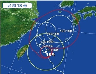 taifuu18-sinro.jpg