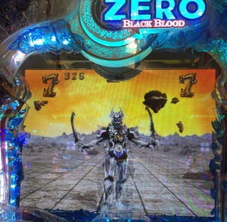 zero2