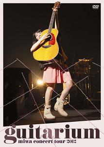 We Love Music Miwaのライブdvd Miwa Concert Tour 12 Guitarium のジャケットがイイ