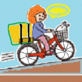 bicycle_08.gif