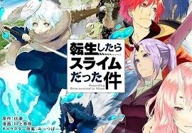 ひとこと漫画日記 小説家になろう 完結済4作品紹介