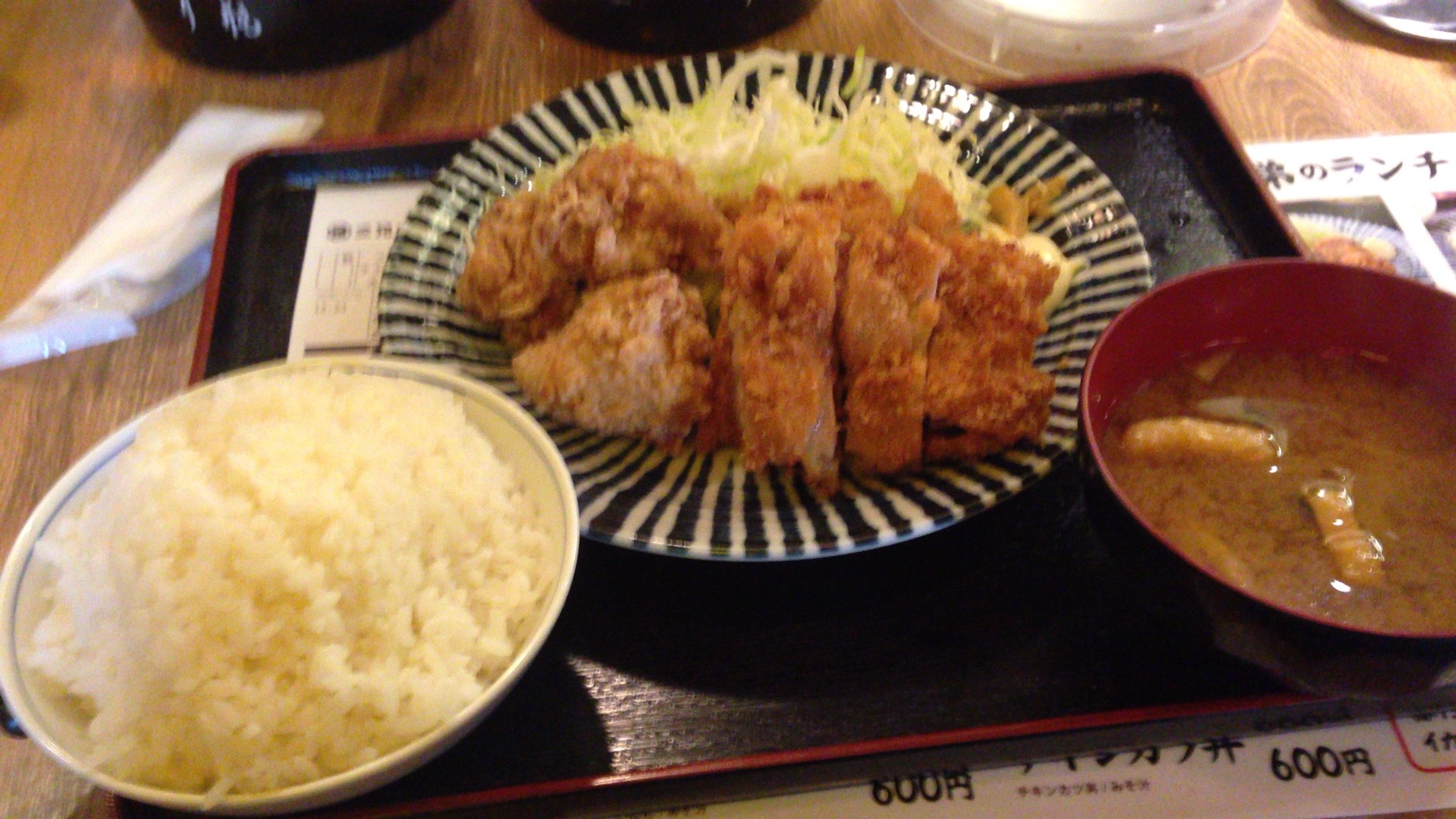 日本橋人形町のランチ美味しい食べ物屋 東日本橋の唐揚げランチ 揚げ三兄弟 安くてうまい