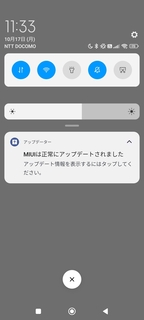 Screenshot_2022-10-58-785_com.miui.home.jpg