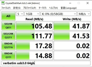 cdm802verbatim usb3.0 64gbexfat.jpg