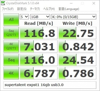 supertalent expst1 16gb usb35.jpg