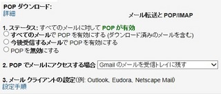 []POP.jpg