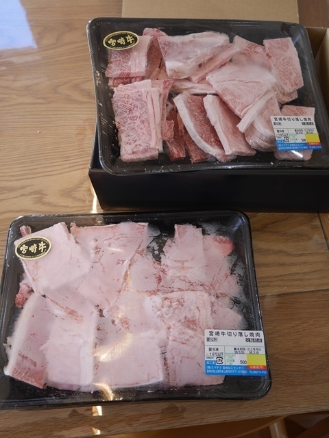 ふるさと納税で上手に節約 宮崎県都農町から牛肉1kgが届きました