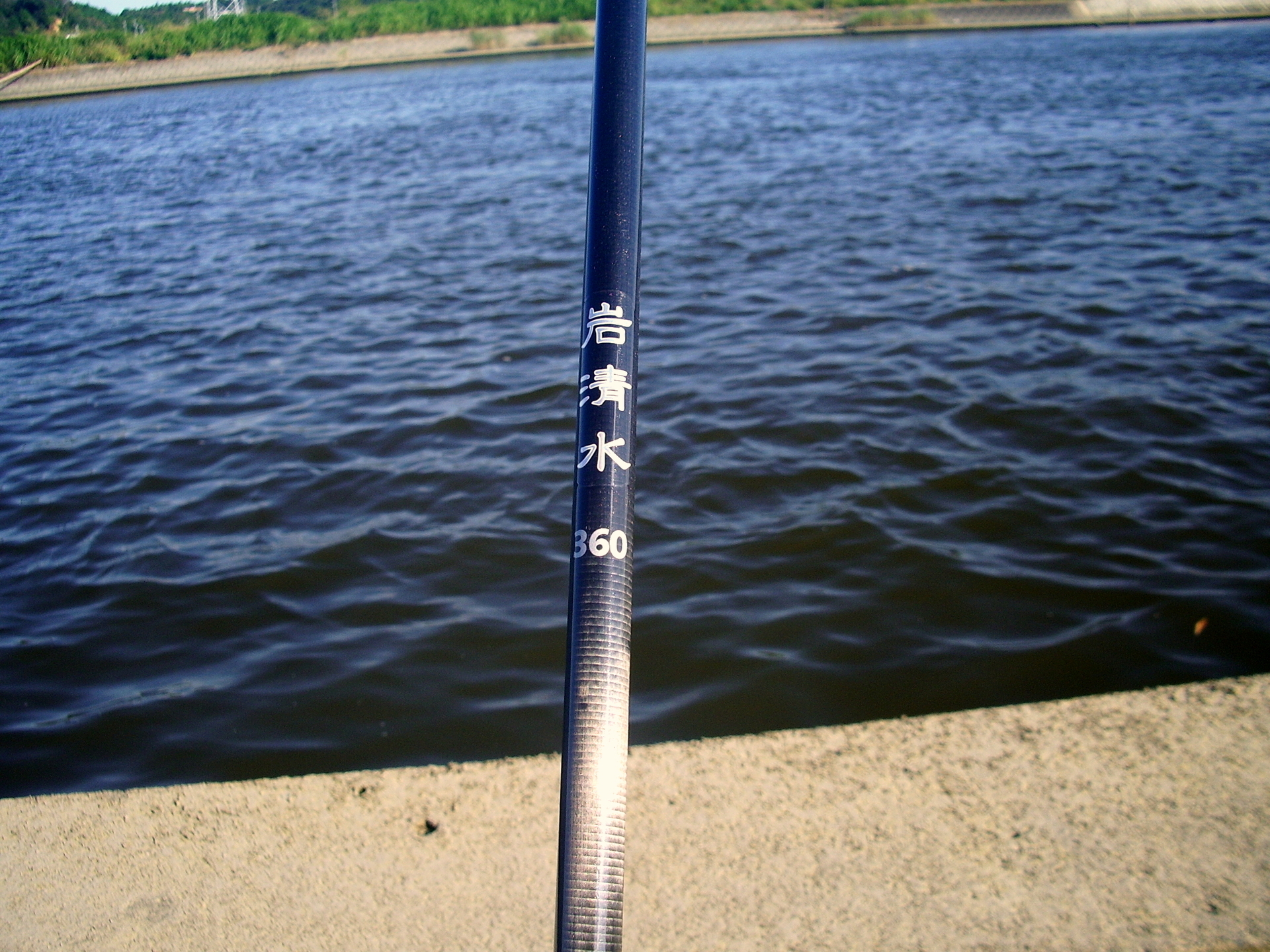 かめすけの釣行 9月21日 釣行23回目 桜道公園 涸沼川 大洗町桜道 他