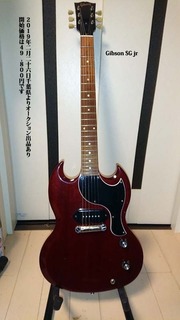 Gibson SG jr 2-26.jpg