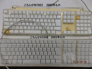 M7803&A1048.jpg