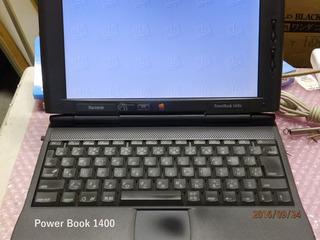 powerbook1400.jpg