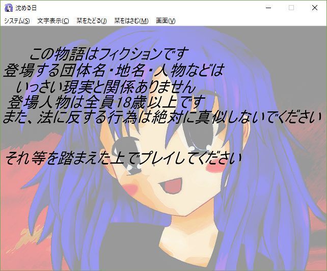 yasashiisekai_No-0004_compressed.jpg