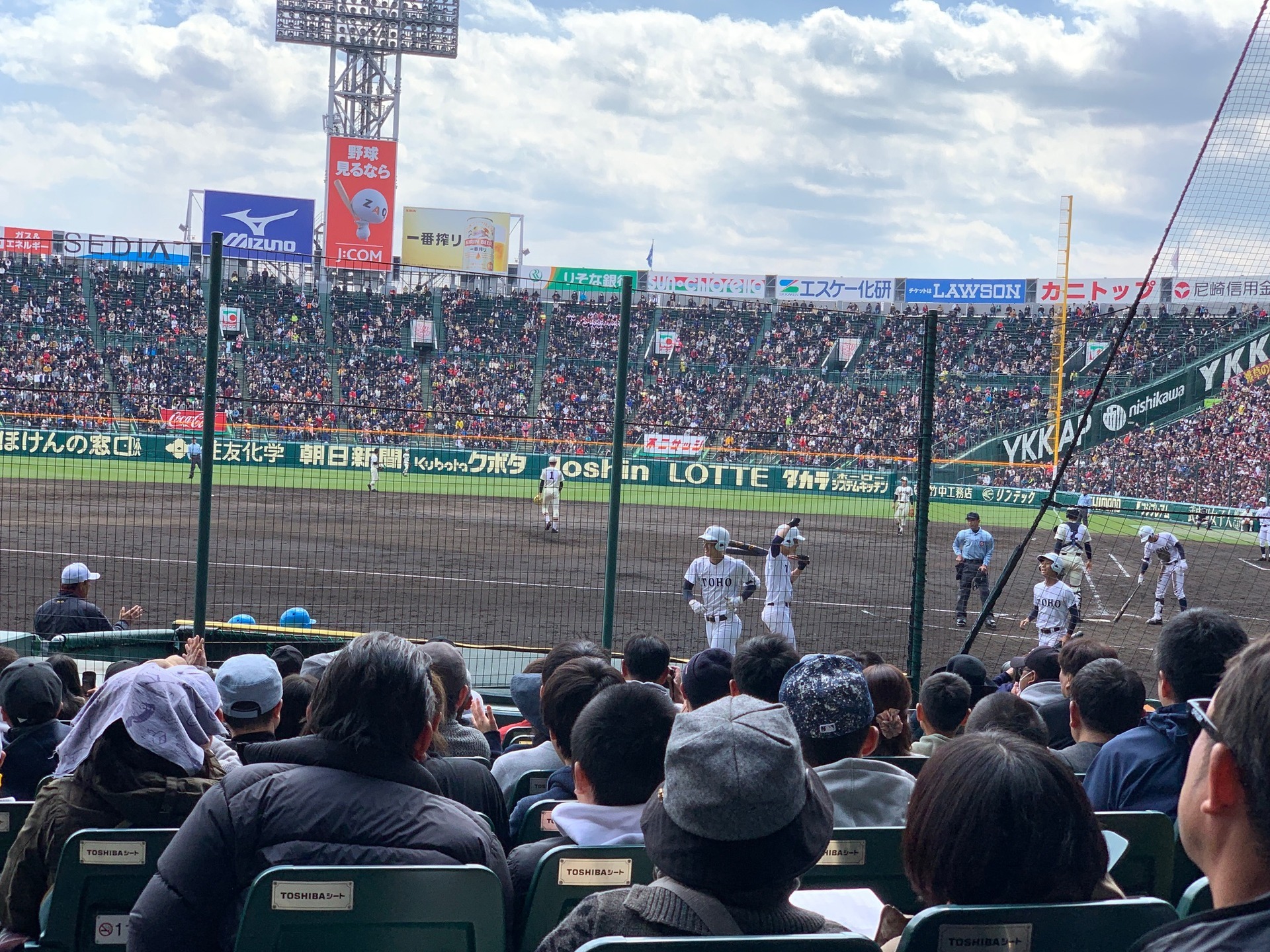 スポーツウンチク語りまくります 19春の甲子園 平成最後の大会で東邦高校優勝