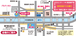 map_shigaichi.png