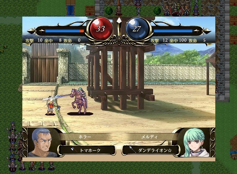 暇人ゲーマーのぼやき Vestaria Saga I 亡国の騎士と星の巫女