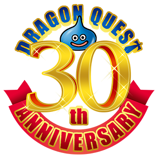DRAGONQUEST30thANNIVERSARY.png