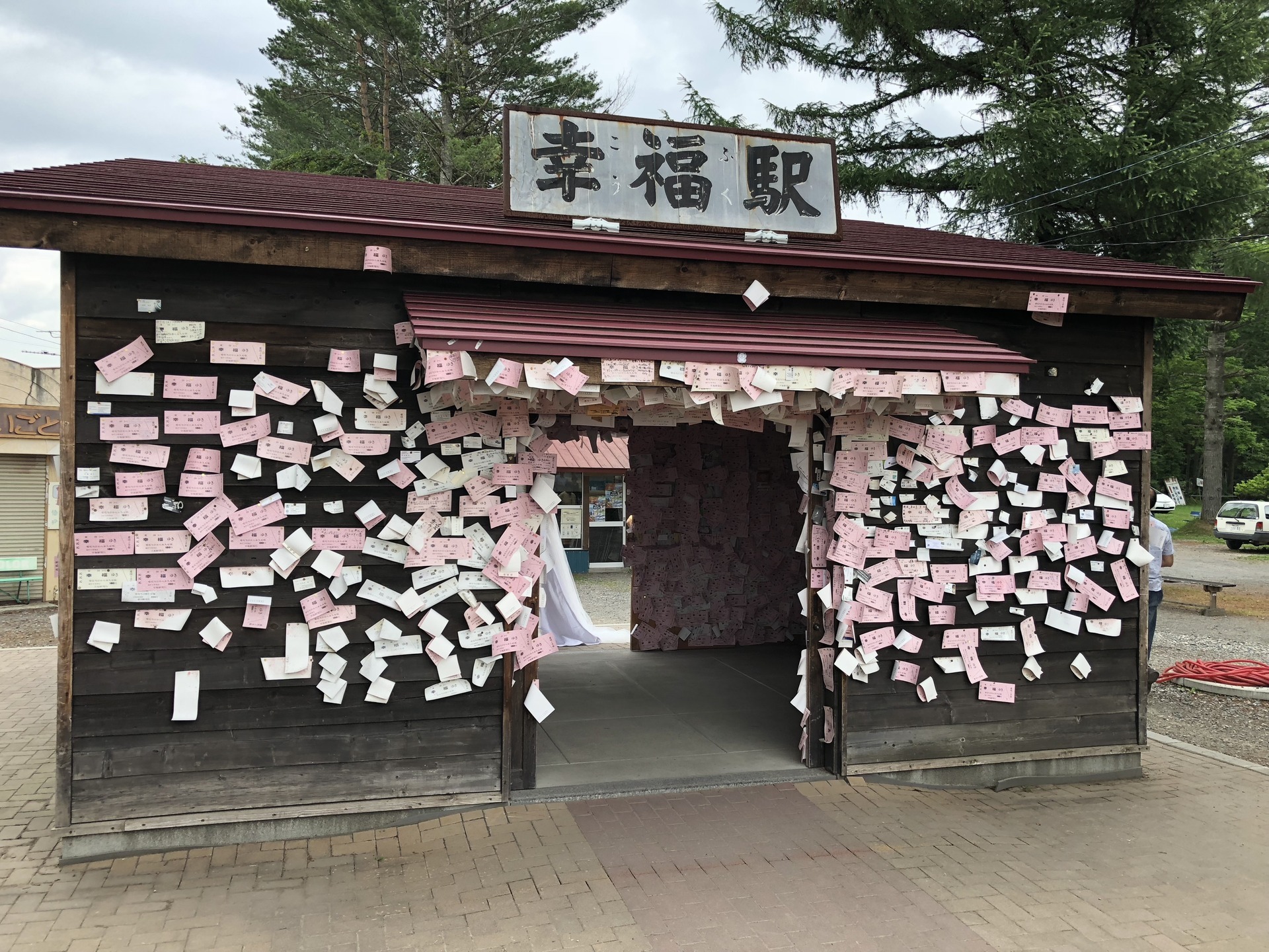 わんぱく冒険記 アウトドア 旅行編 北海道で絶対行くべき おすすめ観光スポット グルメ帯広編