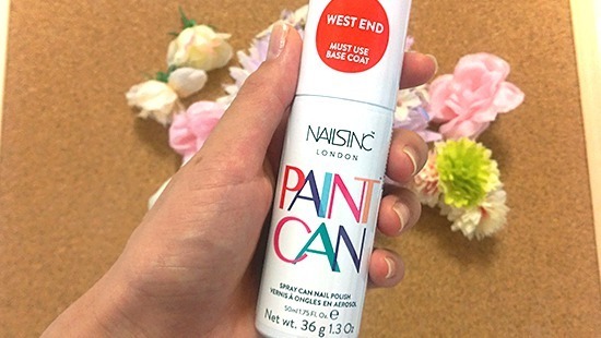 PAINT CAN
