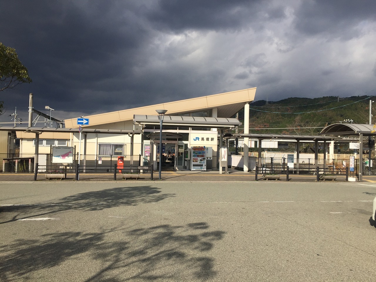 地方の風景 思いつくままに Jr 馬堀駅 トロッコ亀岡駅