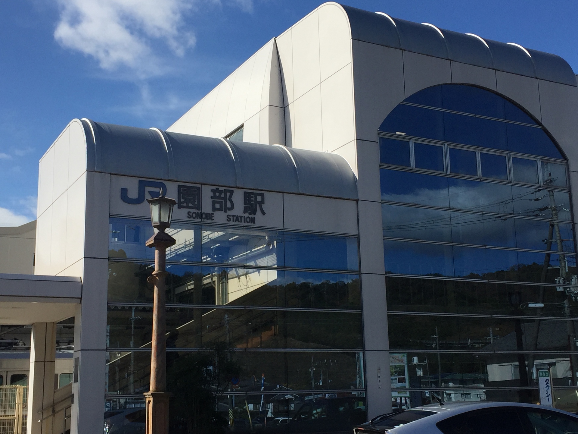 地方の風景 思いつくままに 嵯峨野線 園部駅