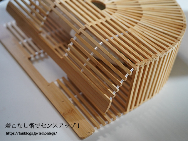 bamboo_bag.jpg
