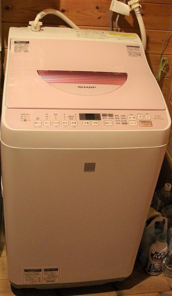 Washing machine 1.jpg