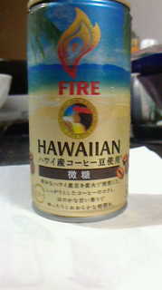 20160516.hawaiiancoffee.jpg