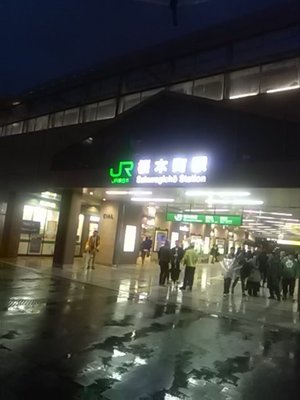 20171016_SakuragiStation.jpg