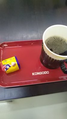 201809151748_KongodoOkashiandcoffee.jpg