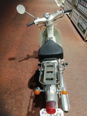 201910082259_Mybike2.jpg