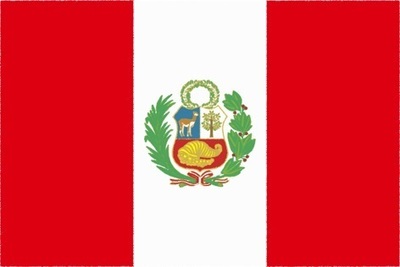 Peru-NationalFlag-byillustdownload.jpg