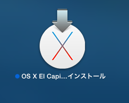 OSX-El-Capitan-CleanInstall-01.png