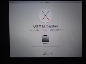 OSX-El-Capitan-CleanInstall-17.png