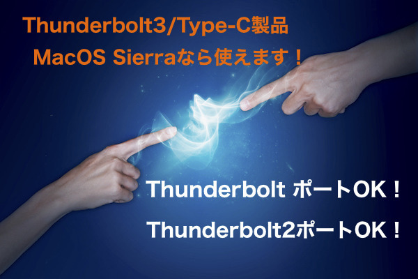 how-to-use-macbookpro-retina-thunderbolt-port-01.jpg