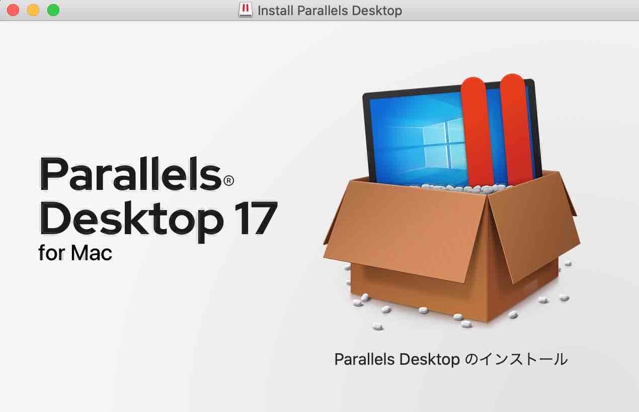 late2012-parallels17-windows11-12.jpg