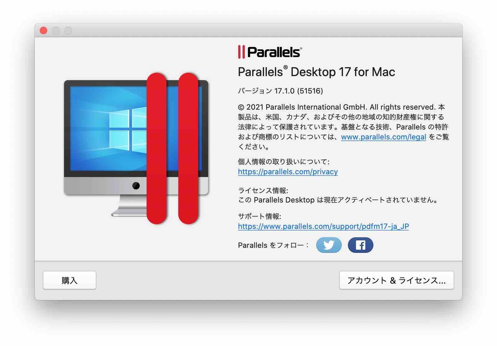 late2012-parallels17-windows11-21.jpg