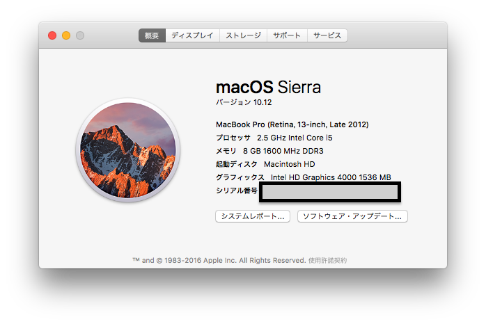 macOS Sierra(10.12) AbvO[h