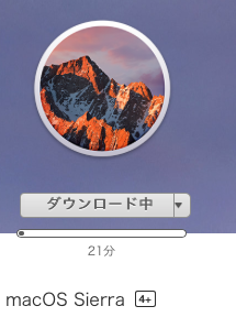 macOS-Sierra-upgrade-install-04.png