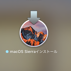 macOS-Sierra-upgrade-install-07.png