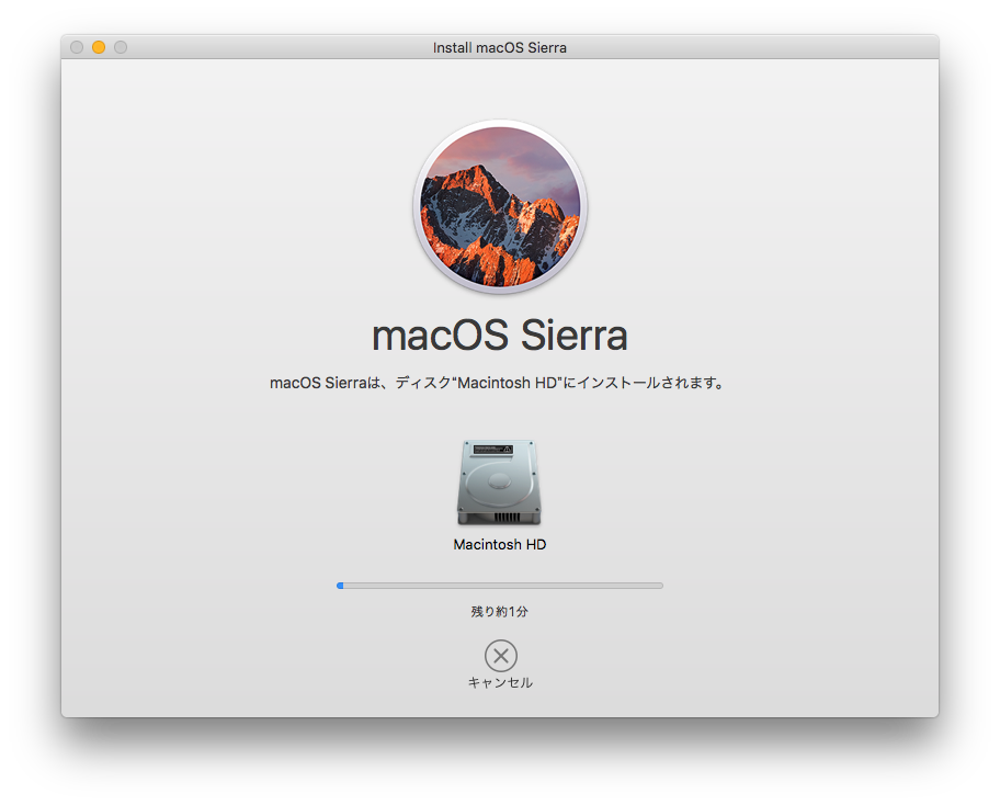 macOS-Sierra-upgrade-install-11.png