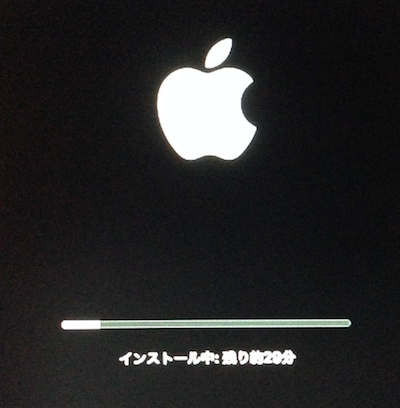 macOS-Sierra-upgrade-install-13b.png