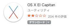 osx-el-capitan-reviews.png