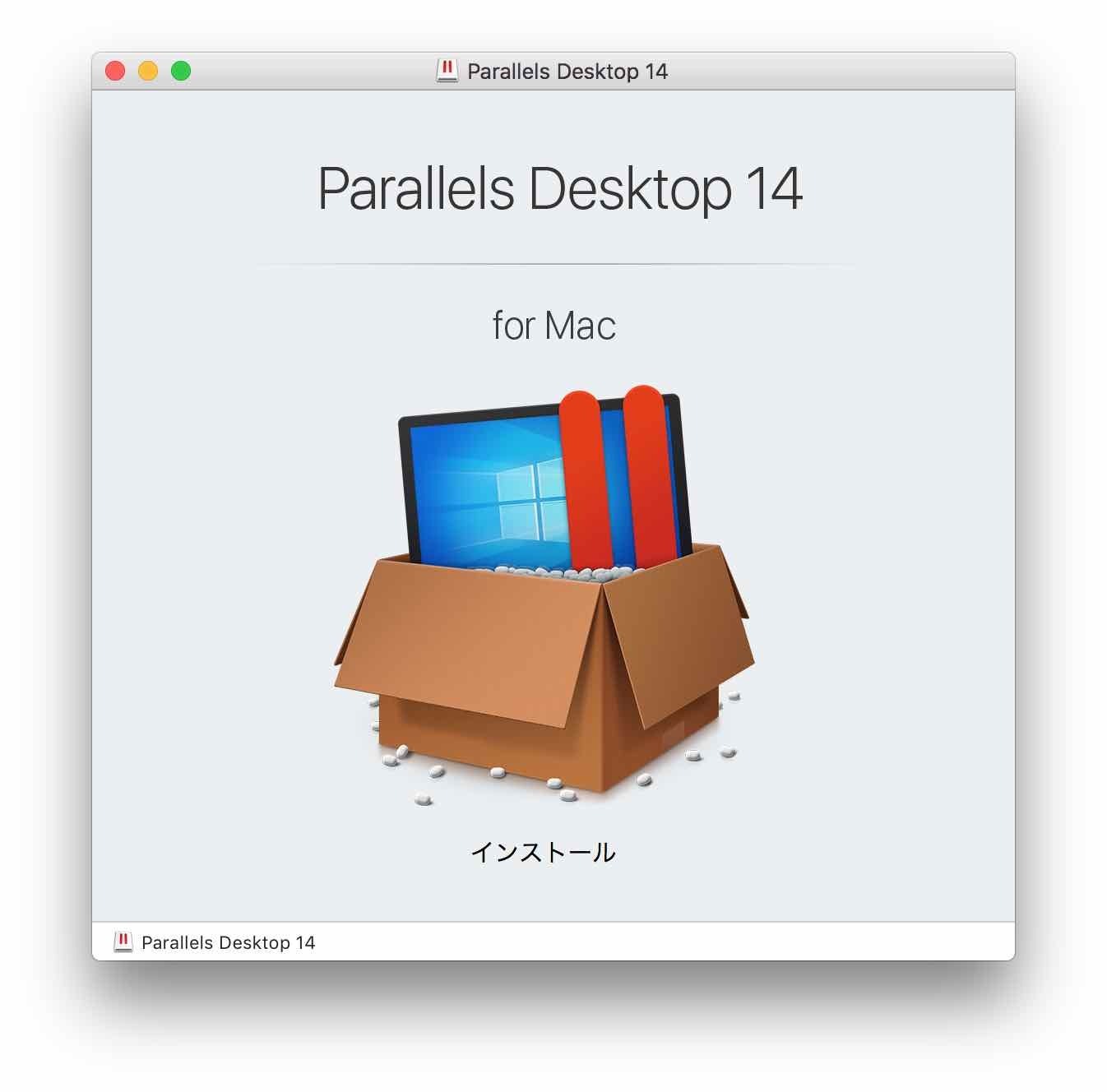 Paralles Desktop 14̑̌ł_E[hAdmgsXN[Vbg