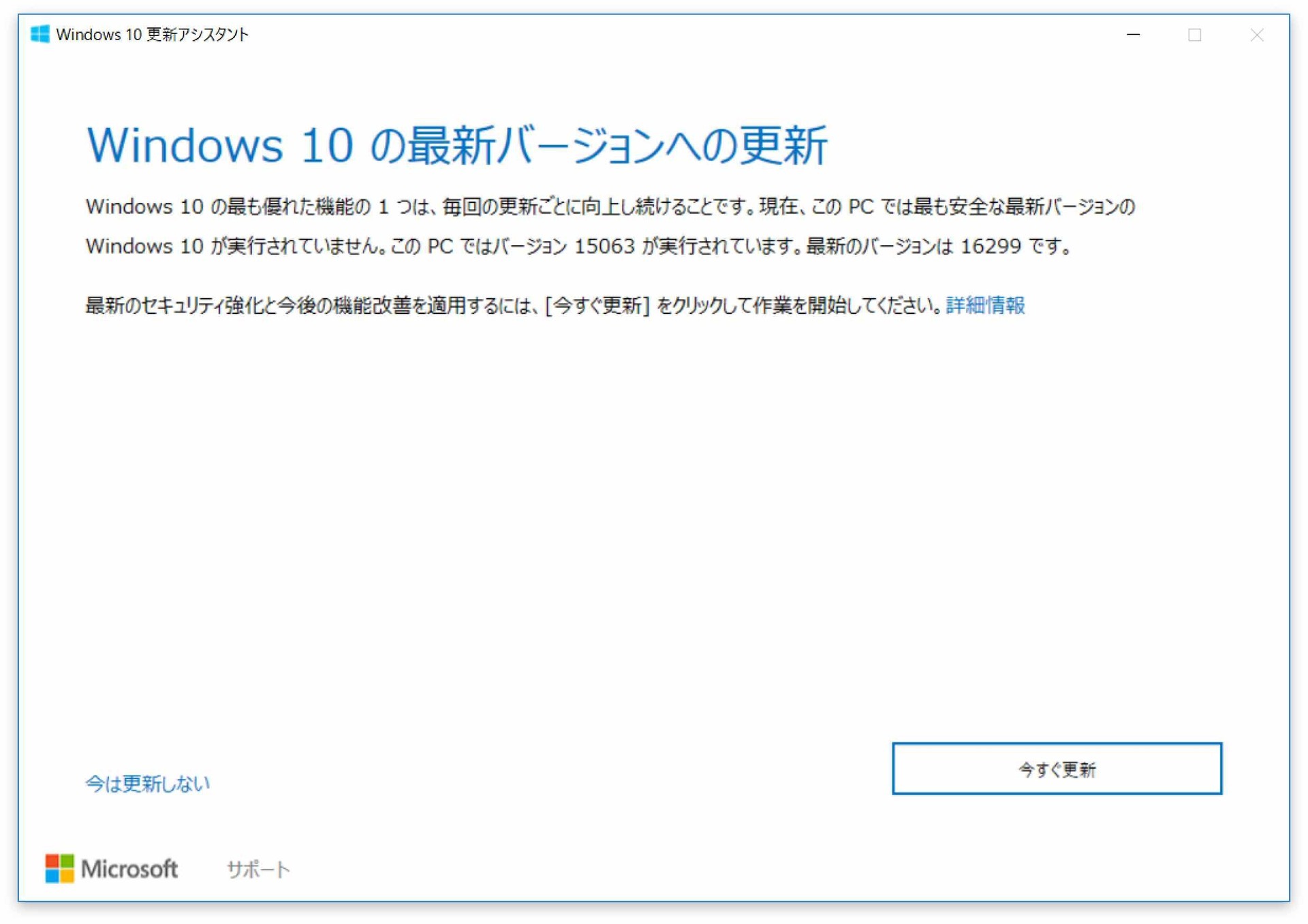 Windows10XVAVX^g̋N