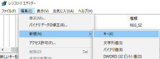 windows10-low-disk-warning-off-02.png