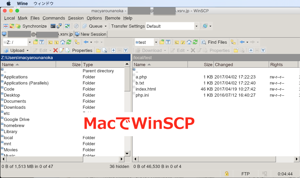 winscp-for-mac-00.png