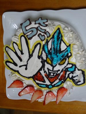 まめこの育児blog 手作りケーキ ウルトラマンギンガ