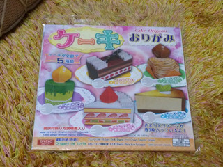 daiso-cake2.jpg